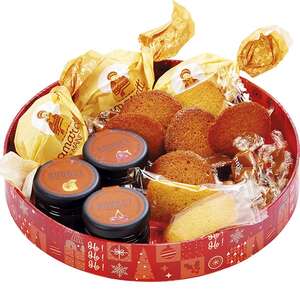 Imagen del producto Cesta Redonda de Cartón Colección “Mosaico Festivo”