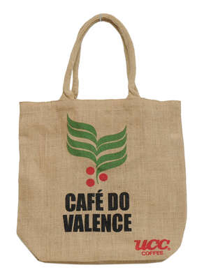 Imagen del producto Bolsas de yute flexible 100 % biodegradable