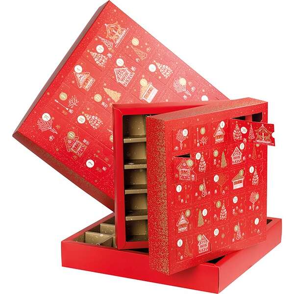 Imagen del producto Calendario de adviento Magia de Navidad