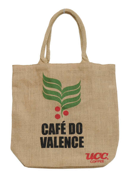 Imagen del producto Bolsas de yute flexible 100 % biodegradable
